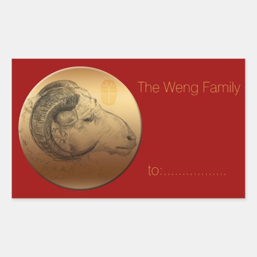 Golden Ram Year - Chinese astrologie Rechthoekige Sticker (Voorkant)