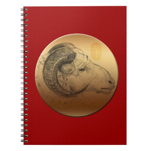 Golden Ram Year - Chinese astrologie Sign. Notitieboek (Voorkant)