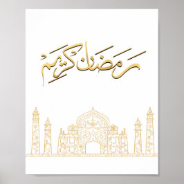 Golden Ramadan Kareem Print
