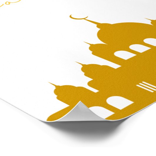 Golden "Ramadan Kareem" Wall Art  Poster (Hoek)