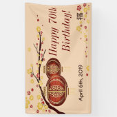 Golden Red Lantern Cherry Tree - Aangepaste verjaa Spandoek (Verticaal)