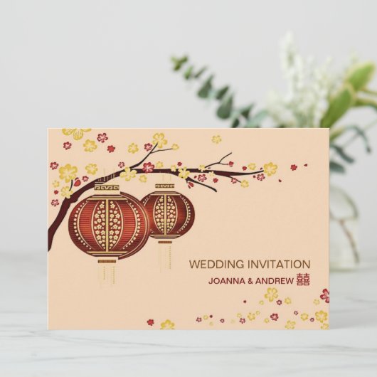 Golden Red Lantern Cherry Tree Xi Chinese bruiloft Kaart (Staand voorkant)