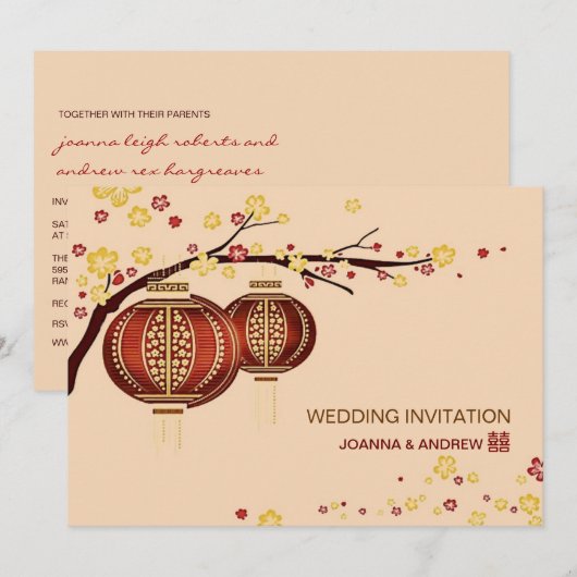 Golden Red Lantern Cherry Tree Xi Chinese bruiloft Kaart (Voorkant / Achterkant)