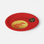Golden Red Rat Papercut Chinees nieuwjaar Zodiac P Papieren Bordje (Gekanteld)