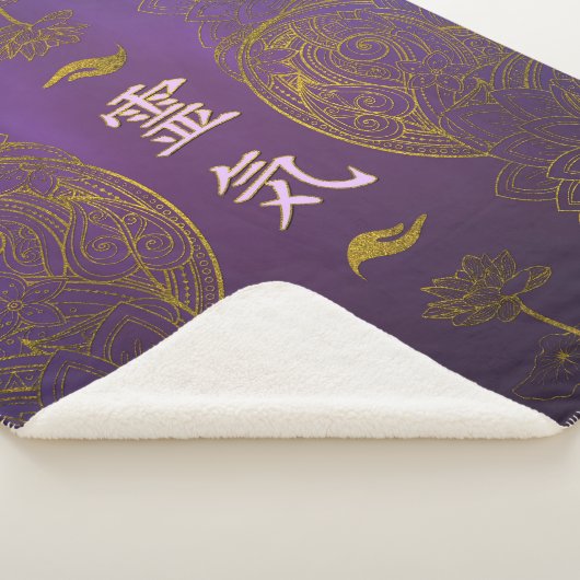 Golden Reiki - Verwarmingssymbolen met lotus Sherpa Deken (3/4)