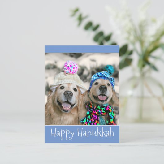 Golden Retriever Hogs in Winter Petten Hanukkah Feestdagenkaart (Staand voorkant)