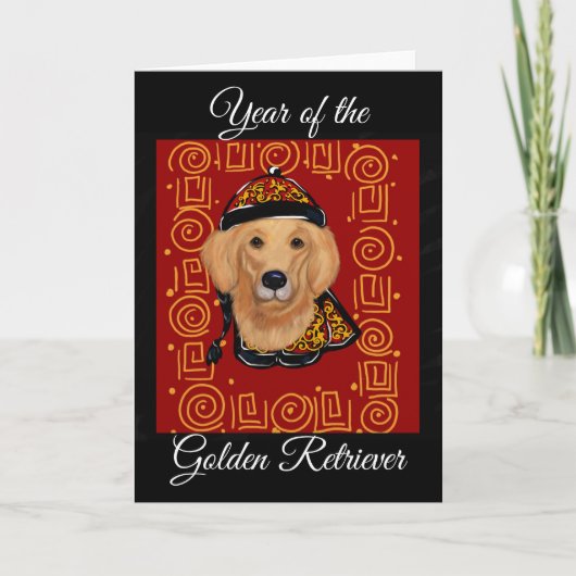 Golden Retriever Year of the Dog Feestdagen Kaart (Voorkant)