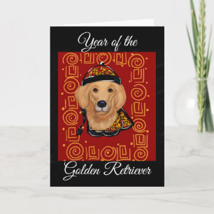 Golden Retriever Year of the Dog Feestdagen Kaart