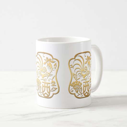 Golden Rooster 2017 Papercut Mok 1 (Voorkant rechts)