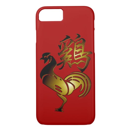 Golden Rooster Chinees ideogram Zodiac Verjaardag Case-Mate iPhone Case (Achterkant)