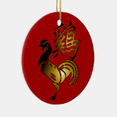 Golden Rooster Chinese Ideogram Zodiac Birthday CO Keramisch Ornament (Rechts)