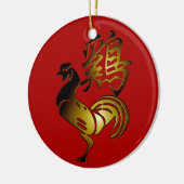 Golden Rooster Chinese Ideogram Zodiac Birthday CO Keramisch Ornament (Links)