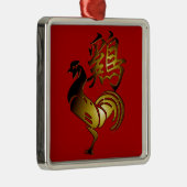 Golden Rooster Chinese Ideogram Zodiac Birthday SO Metalen Ornament (Rechts)