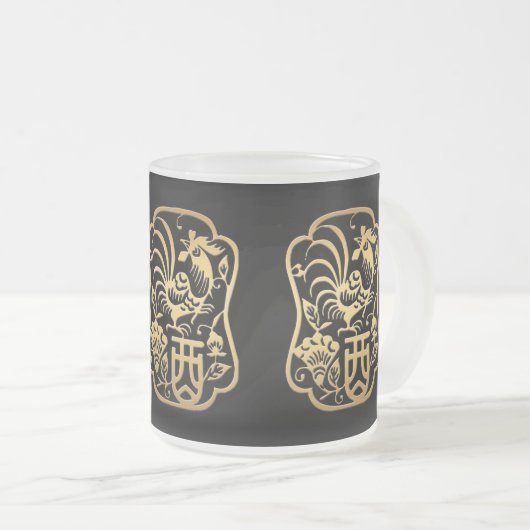 Golden Rooster Jaar 2017 Papercut Mok 2 (Voorkant rechts)