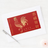 Golden Rooster Nieuwjaar 2017 in Chinese Sticker (Envelop)
