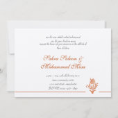 Golden royal Islamic bruiloft nodigbismillah uit Kaart (Achterkant)