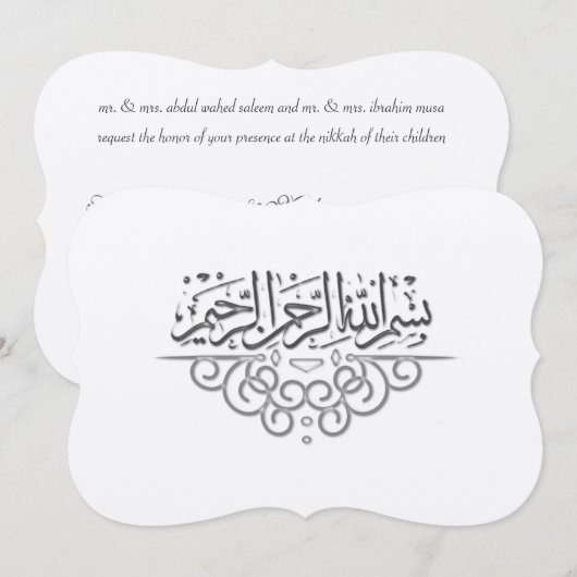 Golden royal Islamic bruiloft nodigbismillah uit Kaart (Voorkant / Achterkant)