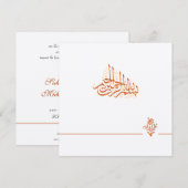 Golden royal Islamic bruiloft nodigbismillah uit Kaart (Voorkant / Achterkant)