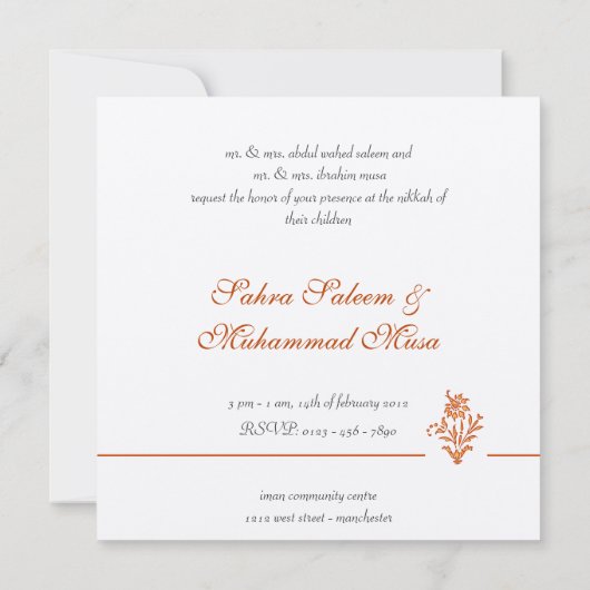 Golden royal Islamic bruiloft nodigbismillah uit Kaart (Achterkant)