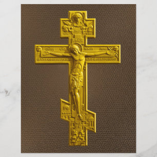 Golden Russisch orthodoxe kruis Flyer