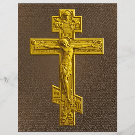 Golden Russisch orthodoxe kruis Flyer (Voorkant)