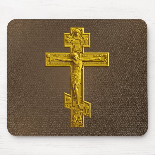 Golden Russisch orthodoxe kruis Muismat (Voorkant)