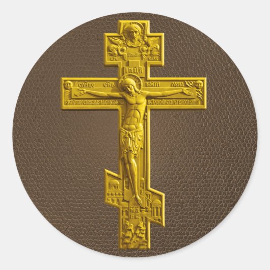Golden Russisch orthodoxe kruis Ronde Sticker (Voorkant)