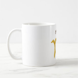Golden Scorpio Astrology Symbol Koffiemok