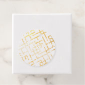 Golden Shimmer Geometric Photo Real Gold Foil Bedankjes Labels (Met doos)