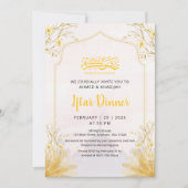 Golden Spring Branch Iftar Dinner Invitation Kaart (Voorkant)