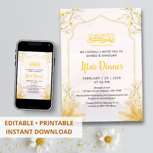 Golden Spring Branch Iftar Dinner Invitation Kaart
