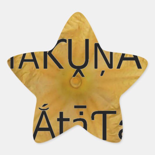 Golden Star Hakuna Matata Kunstdruk Ster Sticker (Voorkant)