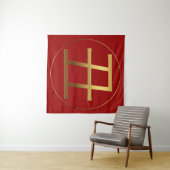 Golden Symbol Ox Chinees nieuwjaar 2021 Wandkleed (In Situ (horizontaal))