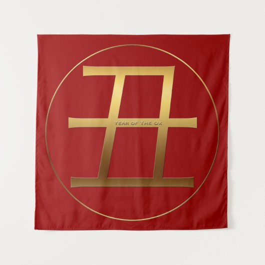 Golden Symbol Ox Chinees nieuwjaar 2021 Wandkleed (Voorkant)