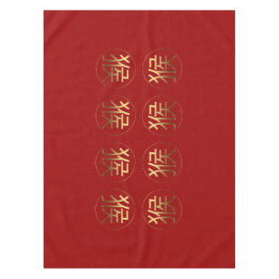Golden Symbool van het Chinese nieuwjaar Tafelkleed