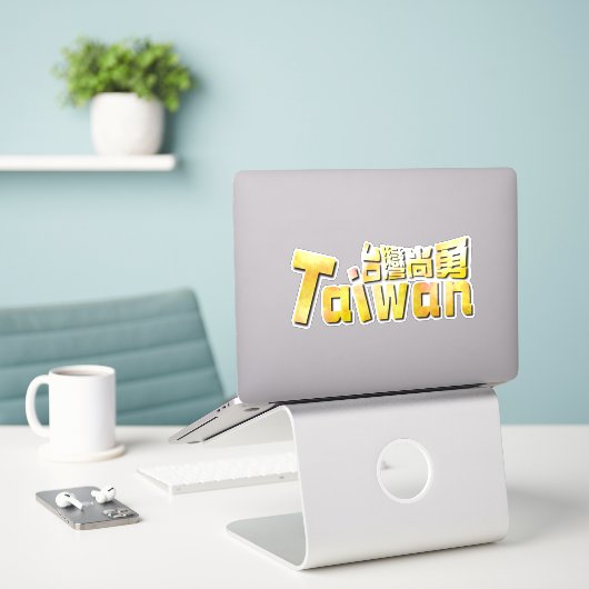golden taiwan臺灣尚勇_team taiwan sticker (Laptop op bureau)