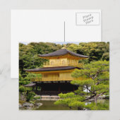 Golden Temple Briefkaart (Voorkant / Achterkant)