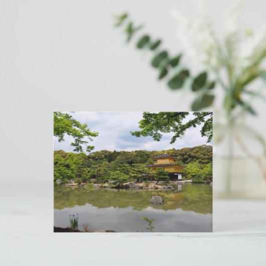 Golden Temple Briefkaart (Staand voorkant)