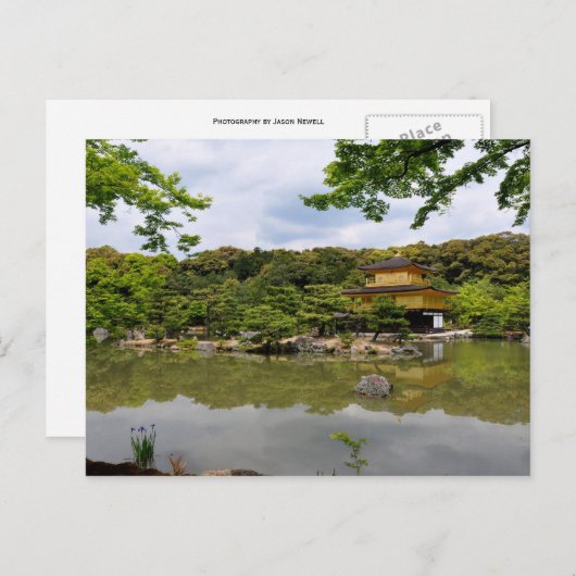 Golden Temple Briefkaart (Voorkant / Achterkant)