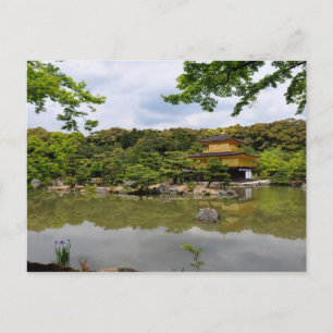 Golden Temple Briefkaart