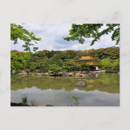 Golden Temple Briefkaart (Voorkant)