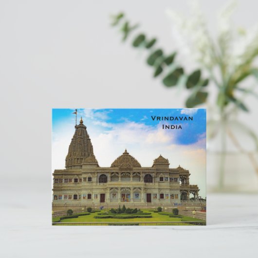 Golden Temple India  Toerisme Reizen Toevoegen aan Briefkaart (Staand voorkant)