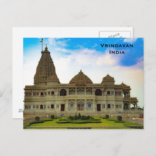 Golden Temple India  Toerisme Reizen Toevoegen aan Briefkaart (Voorkant / Achterkant)