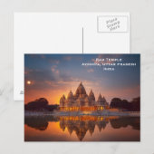 Golden Temple India  Toerisme Reizen Toevoegen aan Briefkaart (Voorkant / Achterkant)