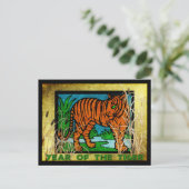 Golden Tiger Briefkaart (Staand voorkant)