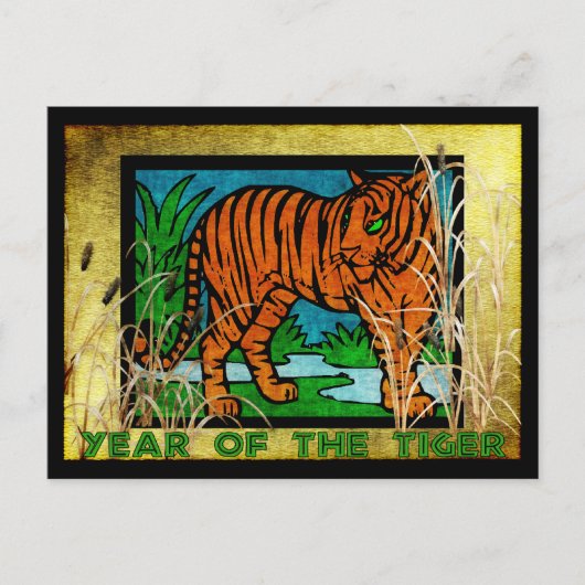Golden Tiger Briefkaart (Voorkant)