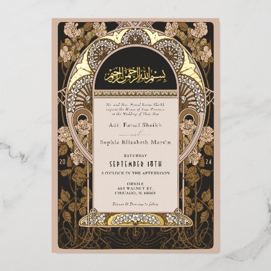 Golden Tree of Life Islamitische bruiloft Folie Uitnodiging (Voorkant)