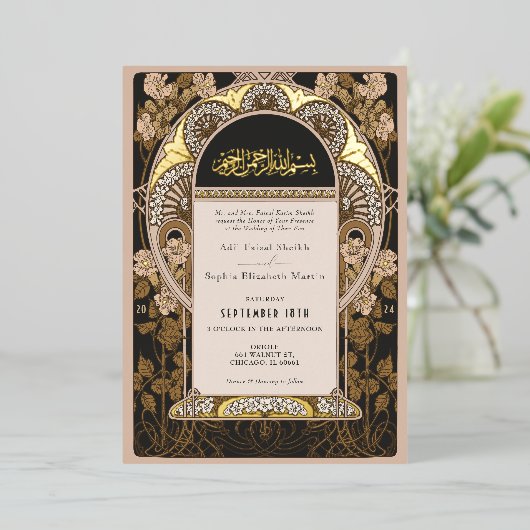  Golden Tree of Life Islamitische bruiloft Folie Uitnodiging (Staand Voorkant)
