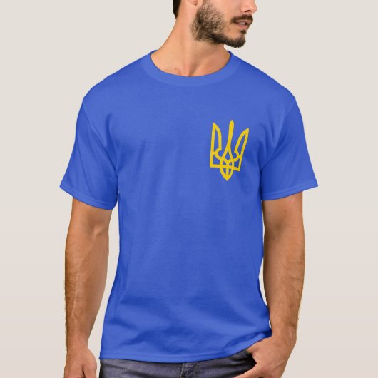 Golden Trident van Ukraine Blue T-shirt (Voorkant)