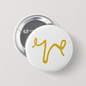 Golden Uterus Ronde Button 5,7 Cm (Voorkant /achterkant)